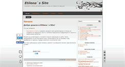 Desktop Screenshot of medic.etilena.info